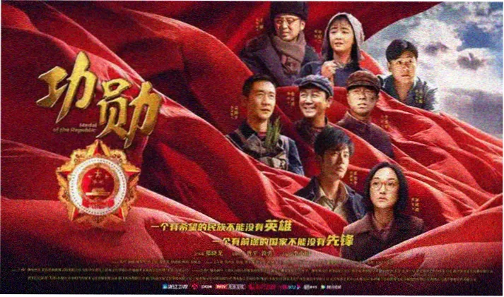 日剧精选 免费高清在线观看