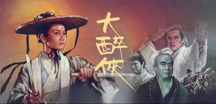 高清影视免费观看 国产剧日剧