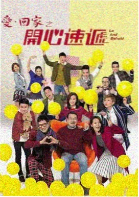 国产免费观看高清电视剧日剧在线 繁花