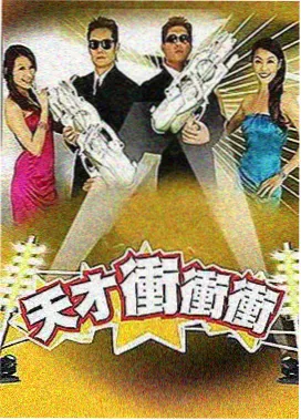 国产免费观看高清电视剧日剧在线 东京爱情故事