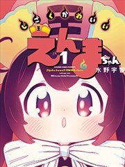 国产免费观看高清电视剧日剧在线 长津湖